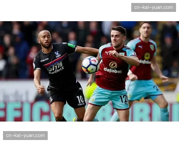 伯恩利失61球全联盟最多，防守体系重建迫在眉睫